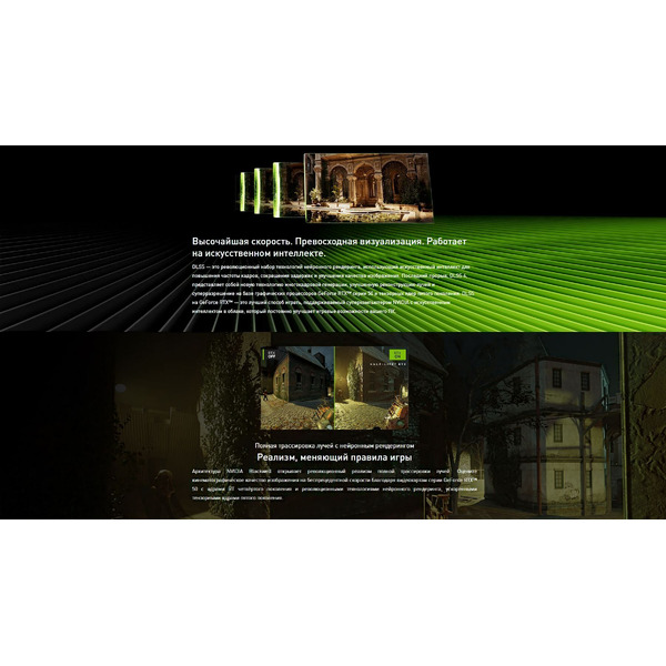 Видеокарта Palit GeForce RTX 5060 White OC NE75060U19P1-GB2063M