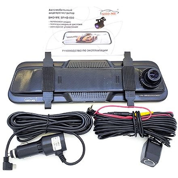 Видеорегистратор Sho-Me SFHD 590