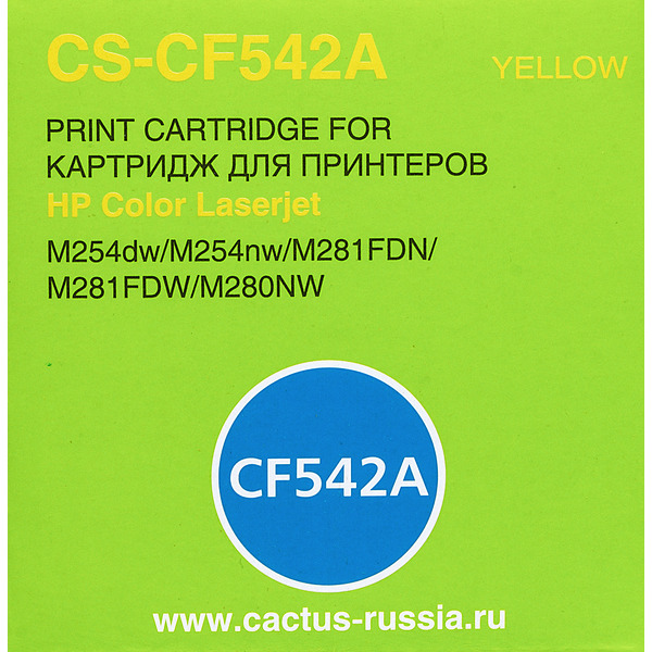 Картридж лазерный Cactus CS-CF542A CF542A (желтый)
