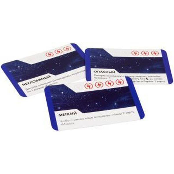 Настольная игра Hobby World БЭНГ! Звёздные войны 915174