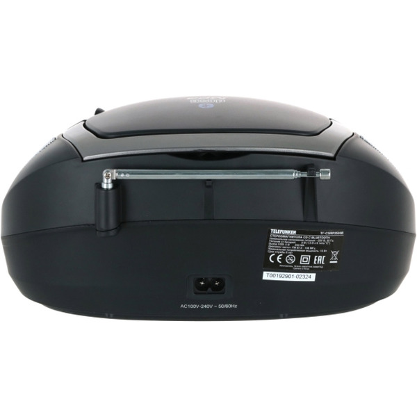 Портативная аудиосистема TELEFUNKEN TF-CSRP3500B