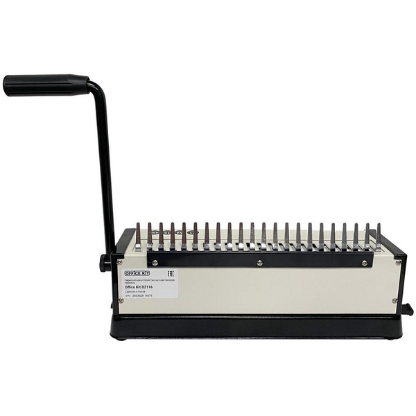 Брошюровщик Office Kit B2116