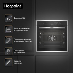 Духовой шкаф Hotpoint FE8 1352 DSC IX