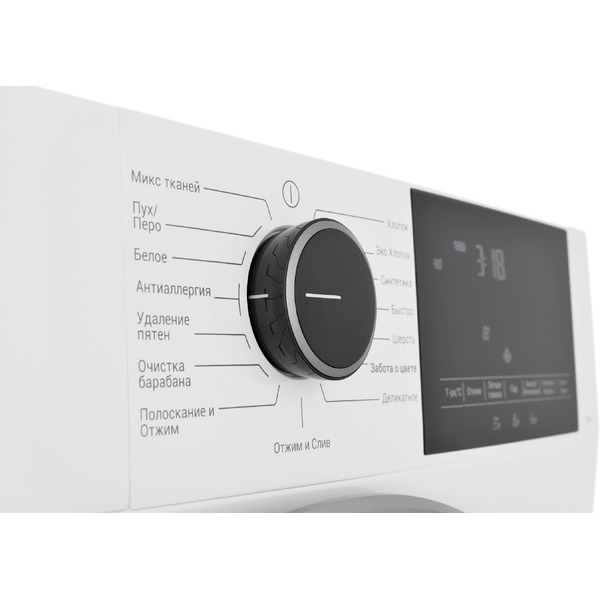 Стиральная машина Hotpoint WSH 7290 VWB BY
