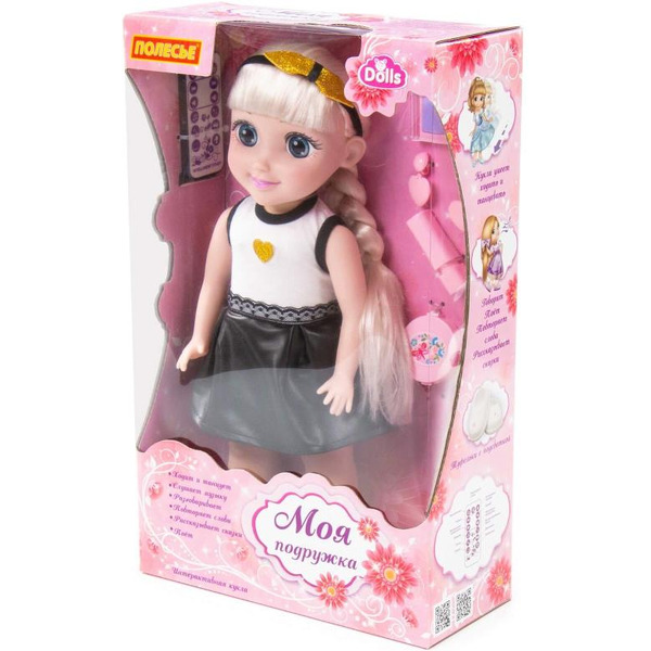 Кукла Полесье Кристина в салоне красоты с аксессуарами 79336