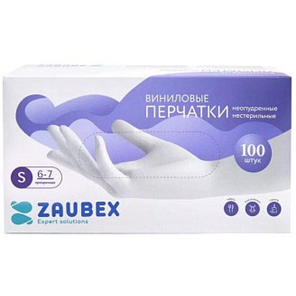 Виниловые перчатки Zaubex 9196678 (S, 100 шт)
