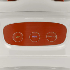 Паровая станция Kitfort КТ-9320