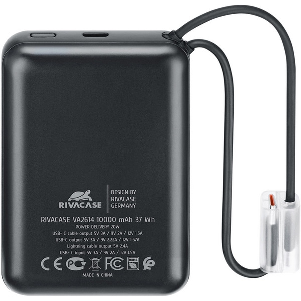 Внешний аккумулятор Rivacase VA2614 10000mAh (черный)