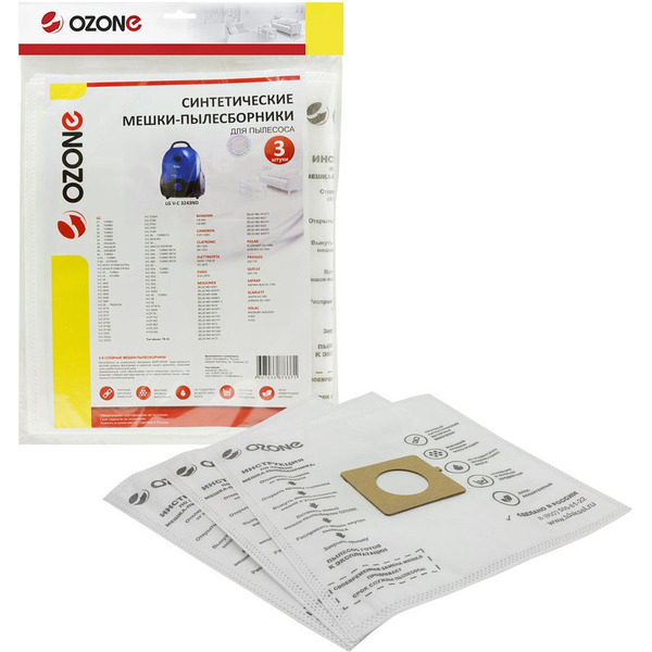 Комплект пылесборников Ozone SE-07