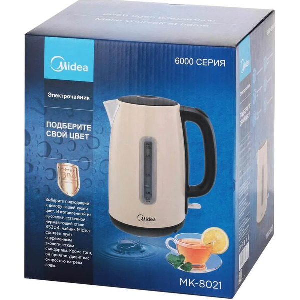Электрочайник Midea MK-8021