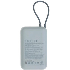 Внешний аккумулятор Xiaomi Power Bank 10000mAh BHR9073GL (Integrated Cable) Ice Blue (P15ZM)