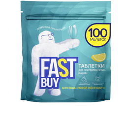 Таблетки для посудомоечных машин FASTBUY Lemon Power 100шт