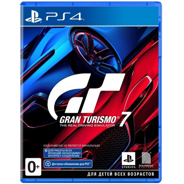 Игра Gran Turismo 7 для PS4 [русские субтитры]
