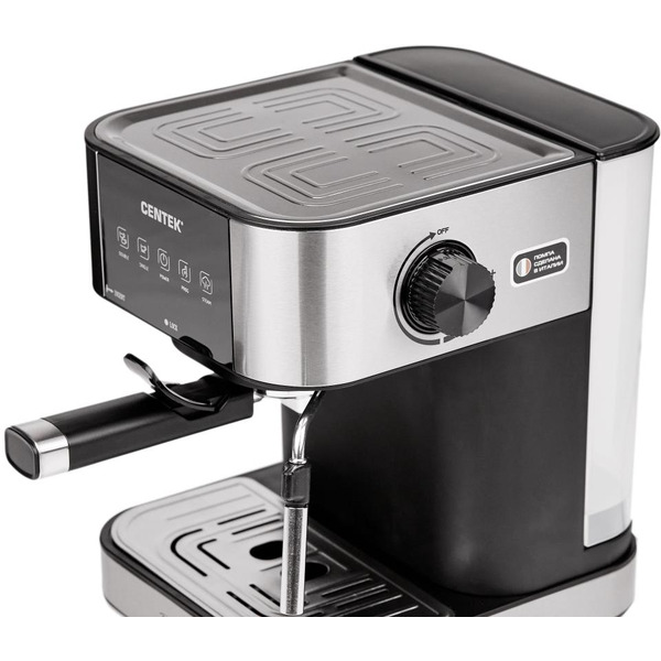 Кофеварка CENTEK CT-1164