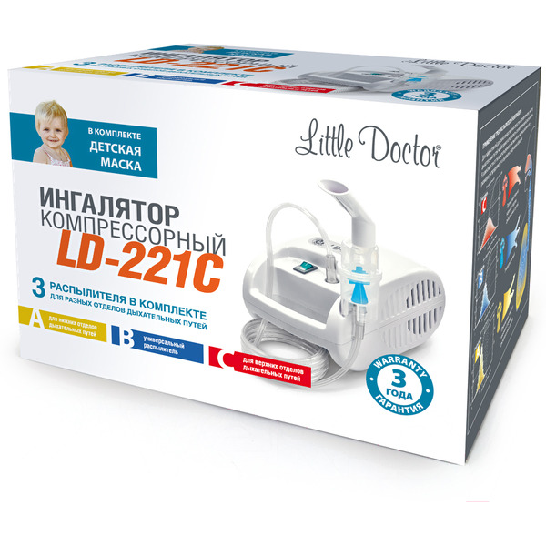 Ингалятор компрессорный LITTLE DOCTOR LD-221C
