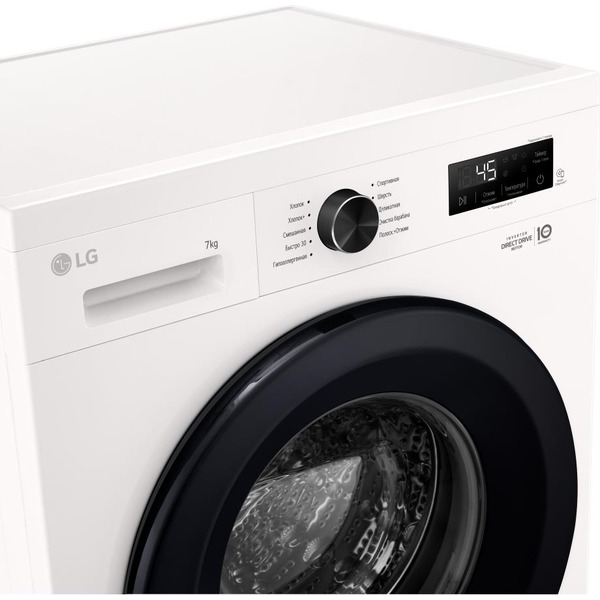 Стиральная машина LG F2Y1HS6W
