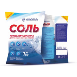 Соль для ПММ МОЗЫРЬСОЛЬ гранулированная 1 кг