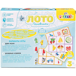 Настольная игра Десятое королевство Половинки 04015