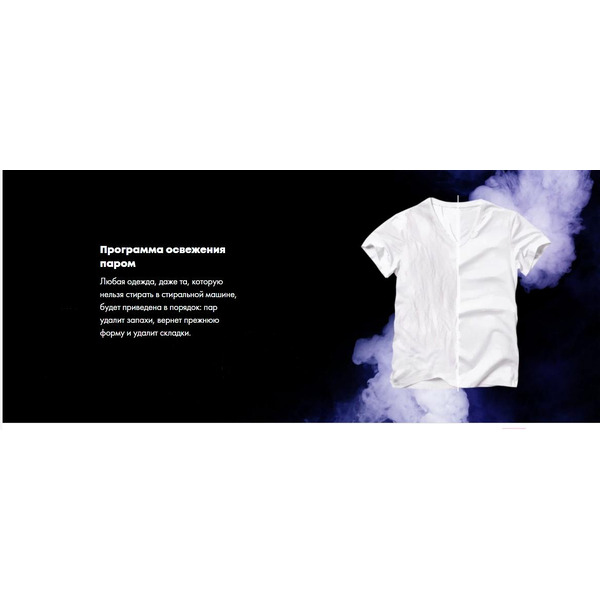 Стиральная машина Haier HW80-BP14969AS