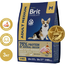 Сухой корм для собак Брит Premium Dog Adult Medium с курицей 5049950 (3кг)
