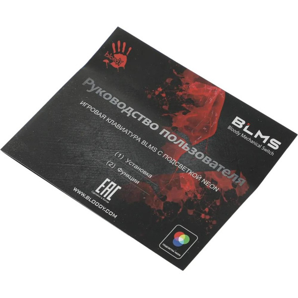 Клавиатура A4Tech Bloody S510N (белый)