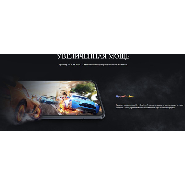 Смартфон Xiaomi Redmi 9C 4GB/128GB Lavender Purple EU без NFC