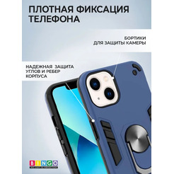Бампер Bingo Warrior для APPLE iPhone 14 Plus Синий