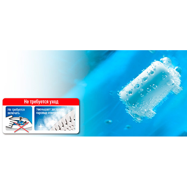 Электроутюг PANASONIC NI-P210TGTW