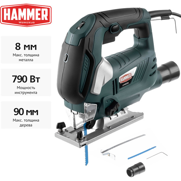 Электролобзик Hammer Flex LZK790L (630443)