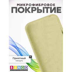 Бампер BINGO Silicone Case для APPLE iPhone 16 Pro желтый