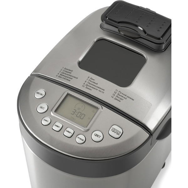 Хлебопечь HYUNDAI HYBM-4082