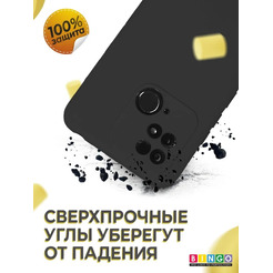 Бампер Bingo Liquid TPU для XIAOMI Redmi 10C (черный)