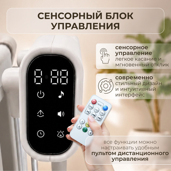 Кроватка детская трансформер BubaGo Florena BG 216-2 (бежевый)