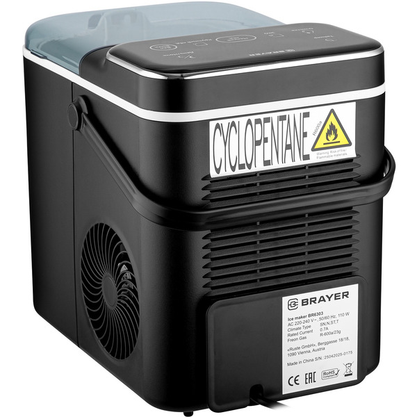 Льдогенератор Brayer BR6303