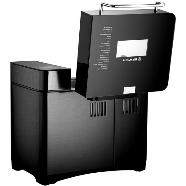 Хлебопечь BRAYER BR2703