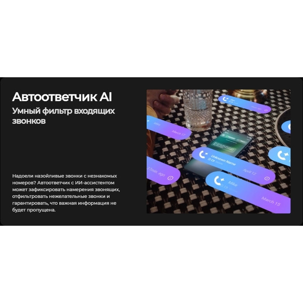 Смартфон Tecno Camon 40 8GB/256GB (зеленый)