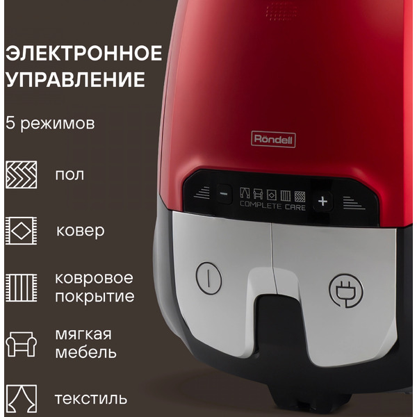 Пылесос Rondell RDE-2054