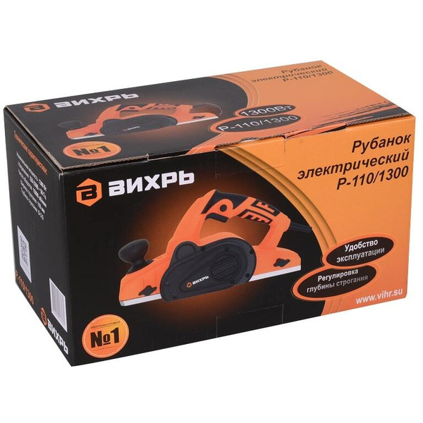 Рубанок Вихрь Р-110/1300 (72/5/2)