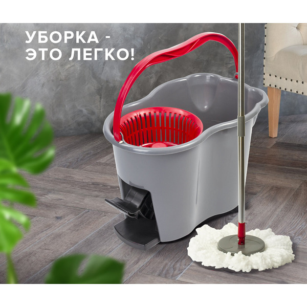 Набор для уборки Laima 603622
