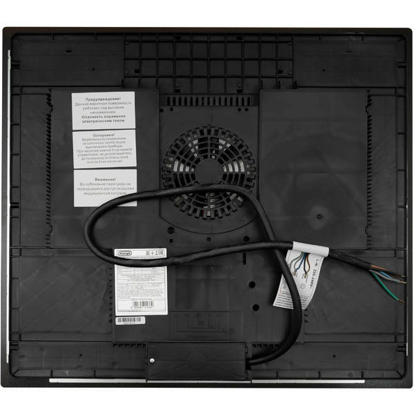 Варочная панель DeLonghi ELETTRA 1B0P CR
