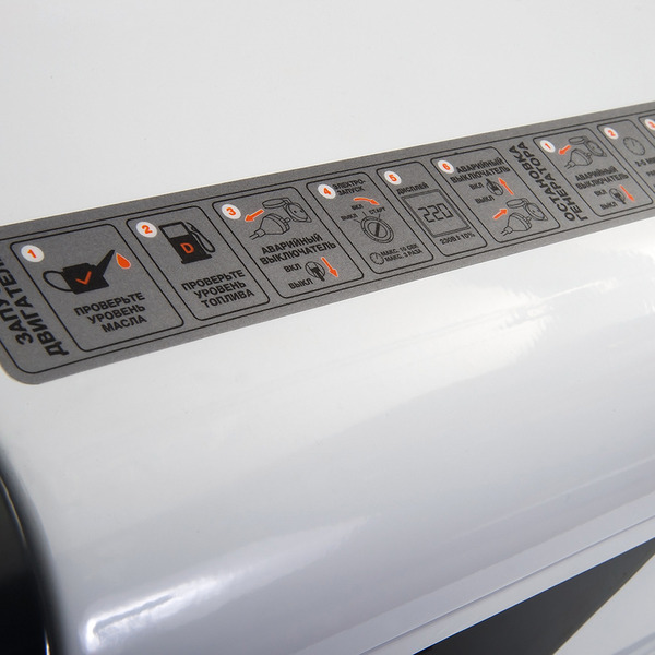 Генератор Daewoo Power DDAE 9000SSE-3