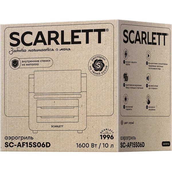 Аэрогриль SCARLETT SC-AF15S06D