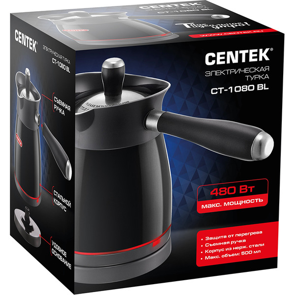 Электрическая турка CENTEK CT-1080 BL