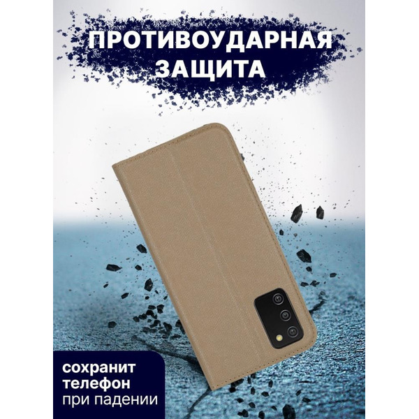 Чехол-книга Bingo Book для SAMSUNG Galaxy A03S Золотистый