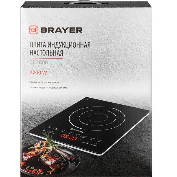 Настольная плита Brayer BR2800