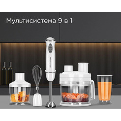 Блендер РЕДМОНД BH407 (Белый)