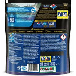 Капсулы для посудомоечных машин FINISH Quantum Ultimate 60 шт. (0011181610) дойпак