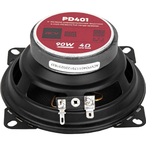 Автоакустика ACV Beats PD-401