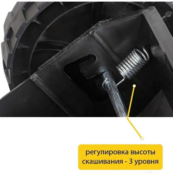 Газонокосилка электрическая Pioneer LM-1333-01
