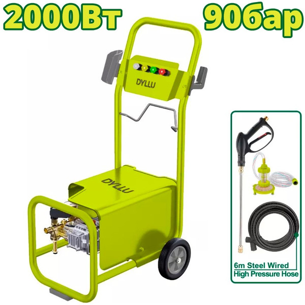 Мойка высокого давления DYLLU DTHP2A01